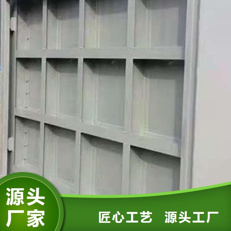 钢闸门供您所需