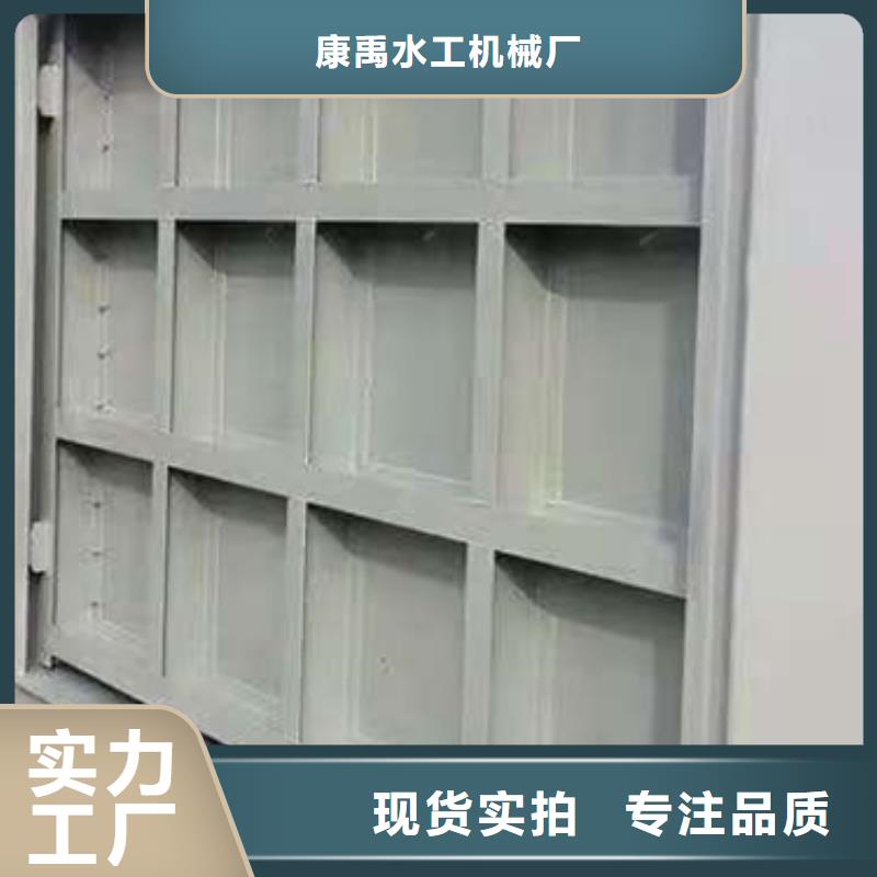 钢闸门品质有保障
