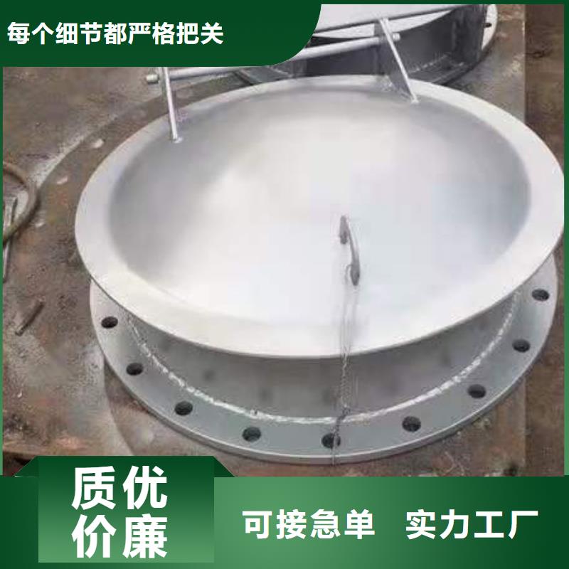 拍门-视频-迁西|遵化|承德|邢台|廊坊|秦皇岛|衡水|沧州|张家口拍门好货有保障-闸门启闭机厂家(康禹)水工机械厂(唐山市分公司)