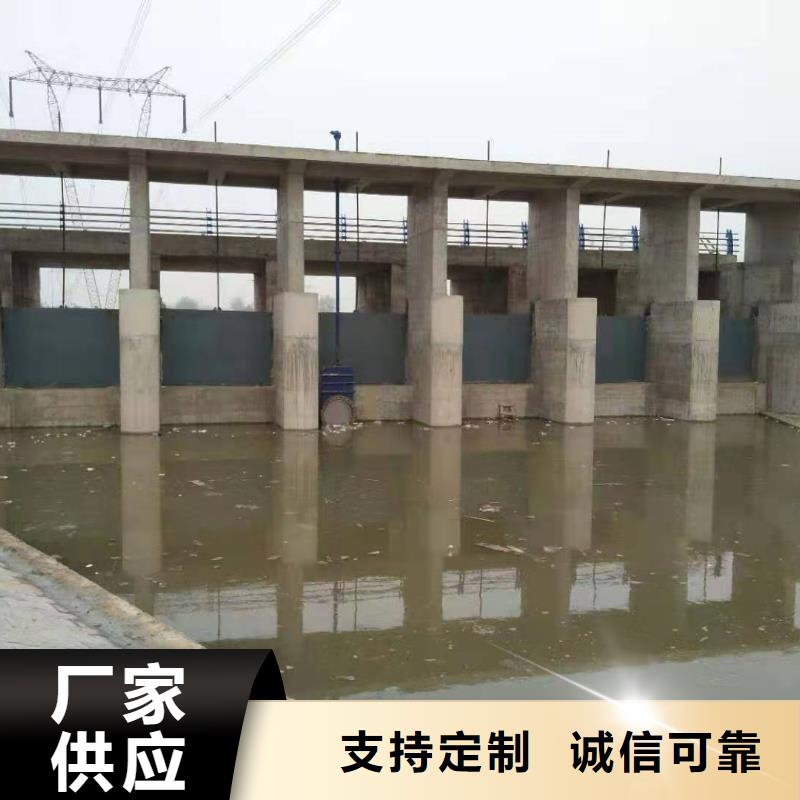 钢闸门安装简单