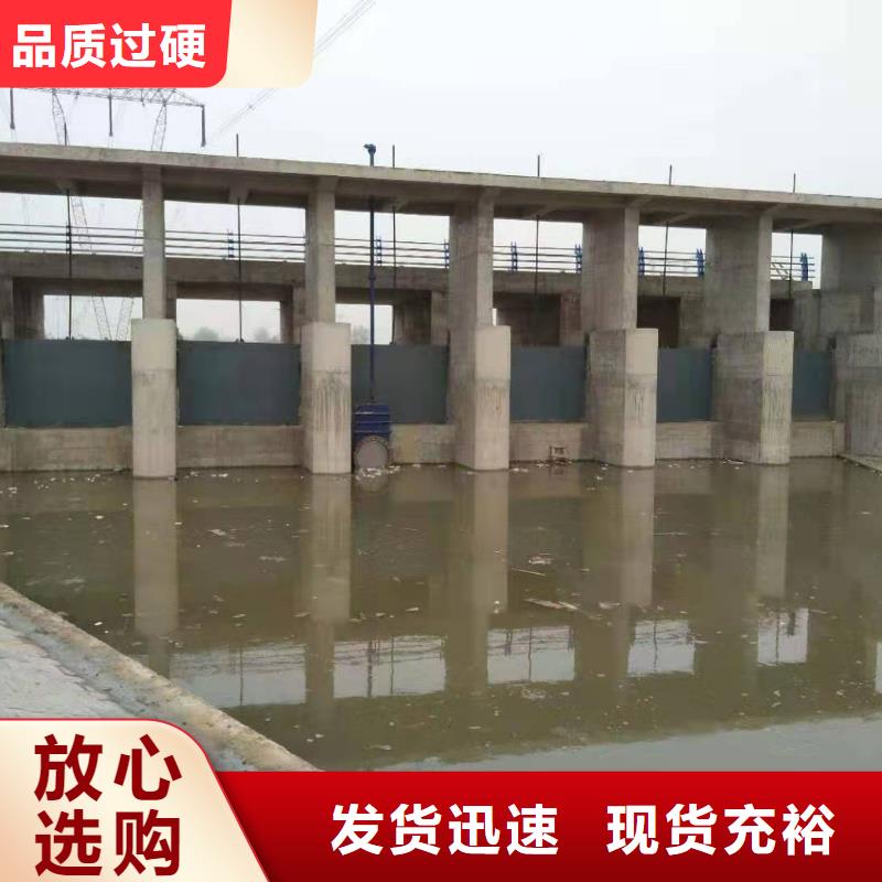 钢闸门欢迎来厂考察