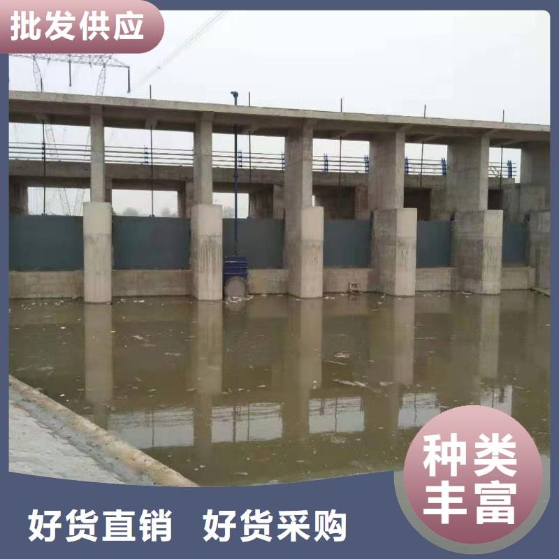 拍门-视频-乌鲁木齐|克拉玛依拍门专业供货品质管控-闸门启闭机厂家(康禹)水工机械厂(伊犁市分公司)