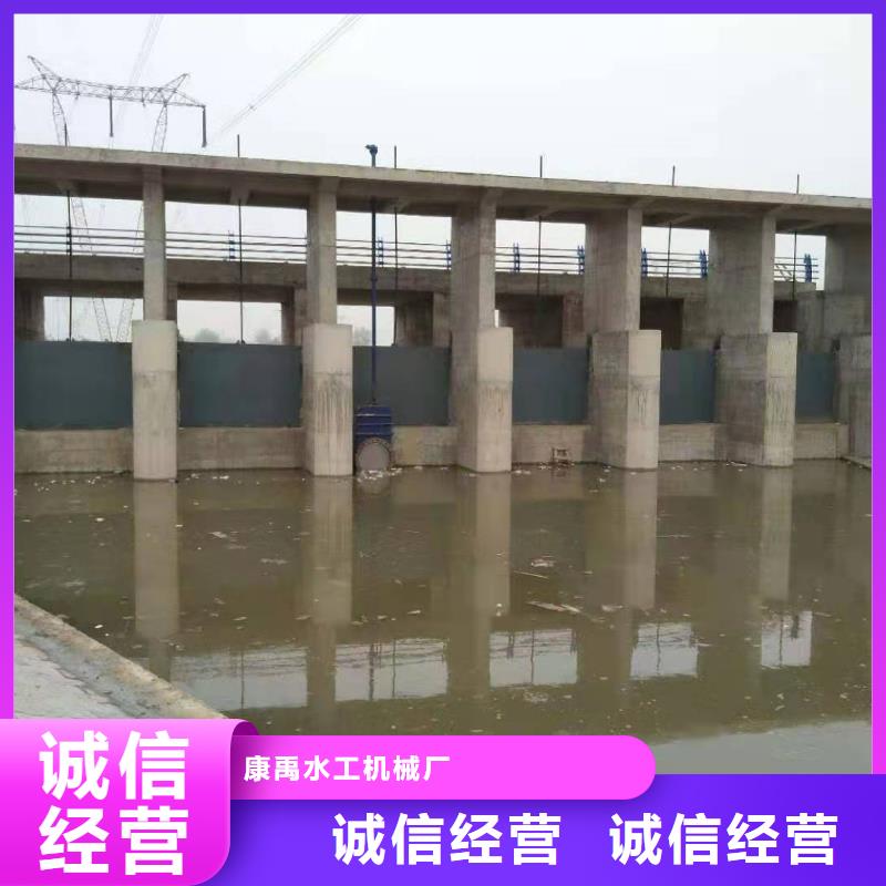  钢闸门支持大批量采购