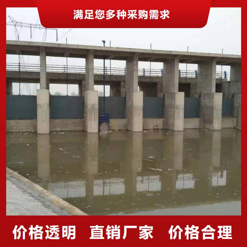 拍门-视频-拍门(康禹)覆盖地域四川省巴中市南江|平昌|阿坝|广安|内江|眉山|凉山
