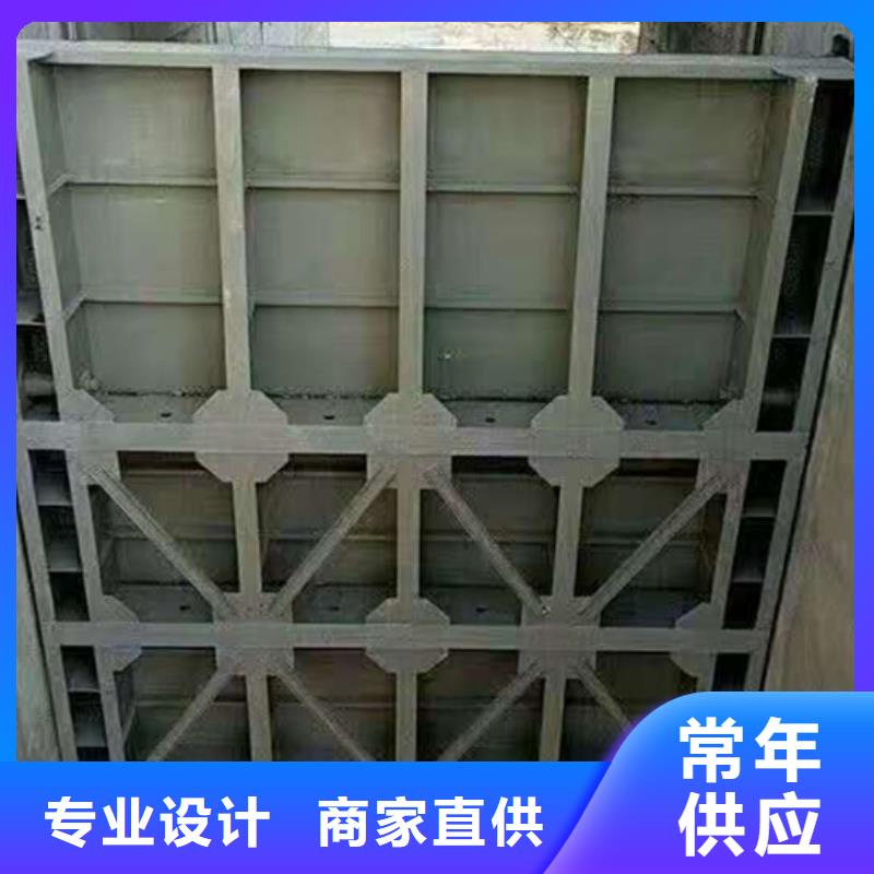 钢闸门质保一年