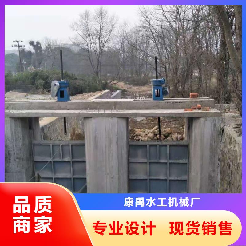钢闸门一对一为您服务