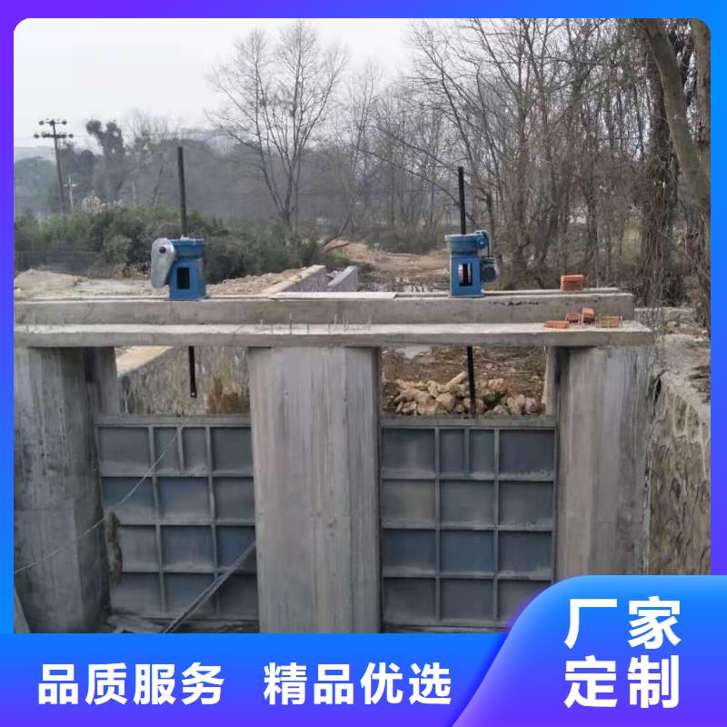 拍门-视频-拍门-闸门启闭机厂家(康禹)水工机械厂(天津市分公司)服务区域西青|东丽|武清|红桥
