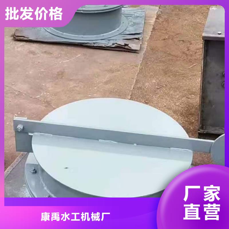 拍门-视频-福建省福州市|台江|永泰|宁德|三明|南平|龙岩拍门-康禹