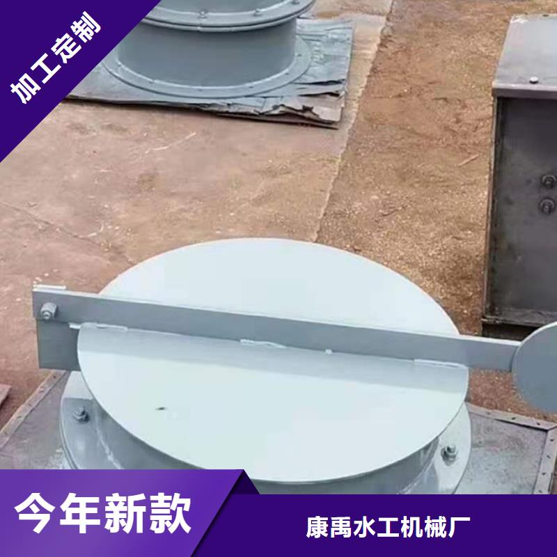 钢闸门甄选好物