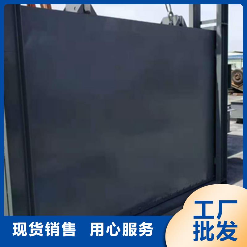 钢闸门优势