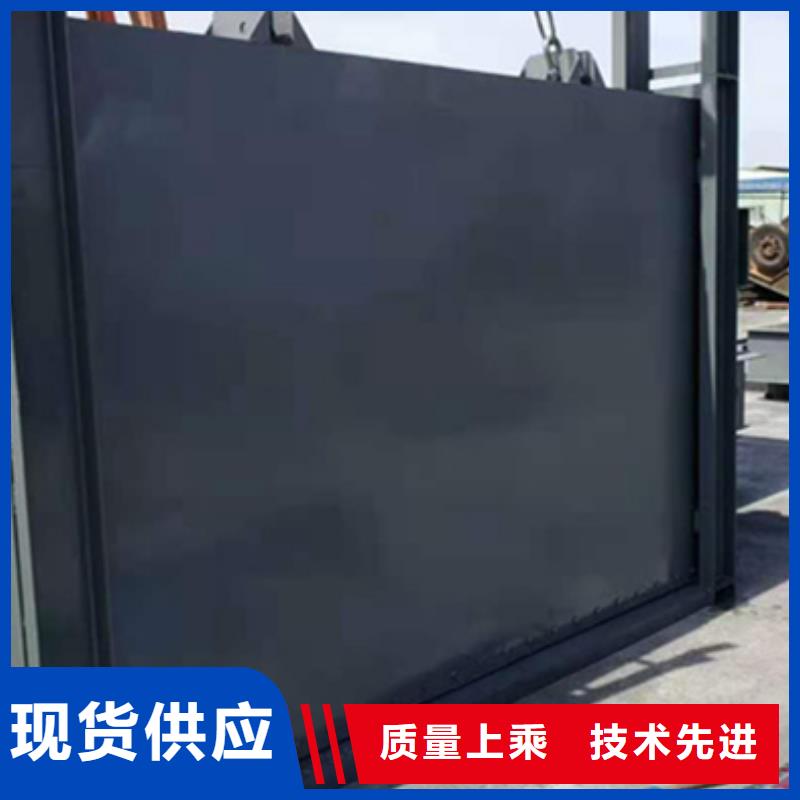  钢闸门物流配货上门