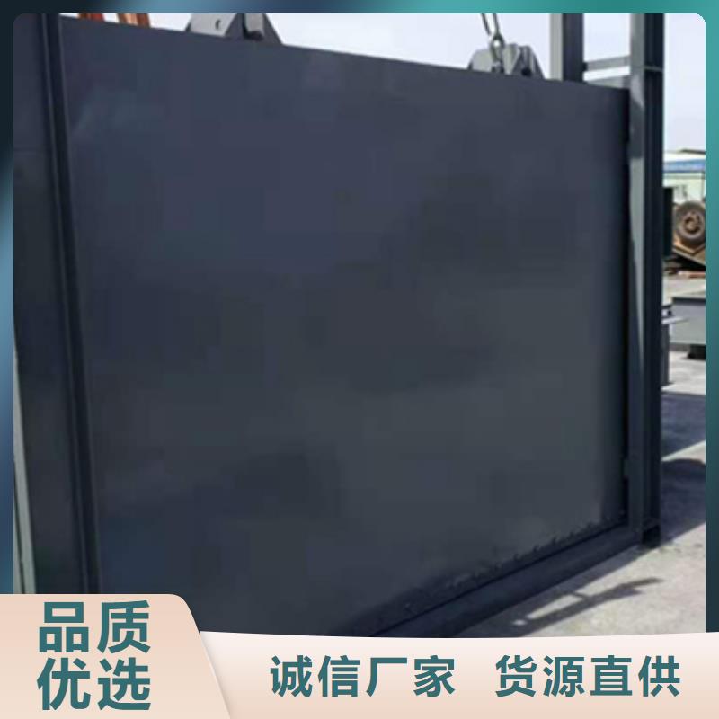 钢闸门采购