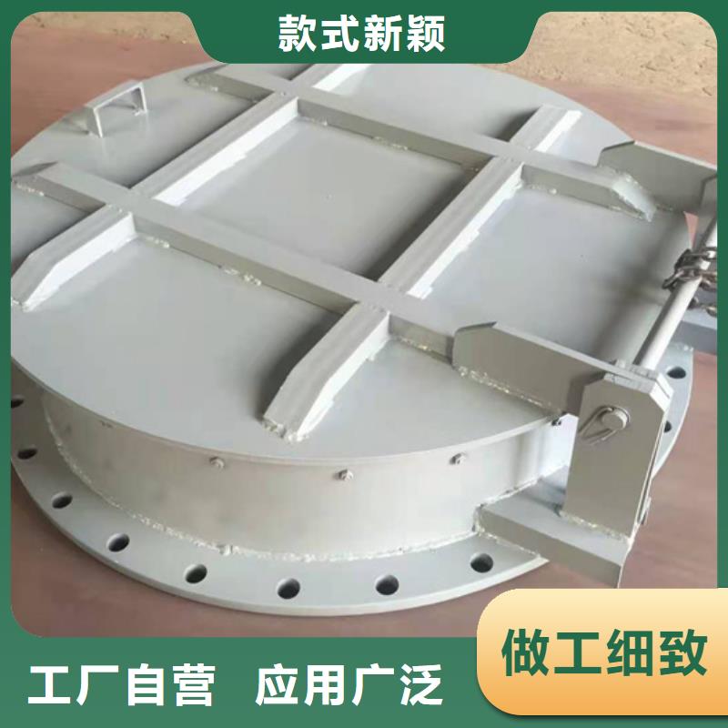 钢闸门生产加工