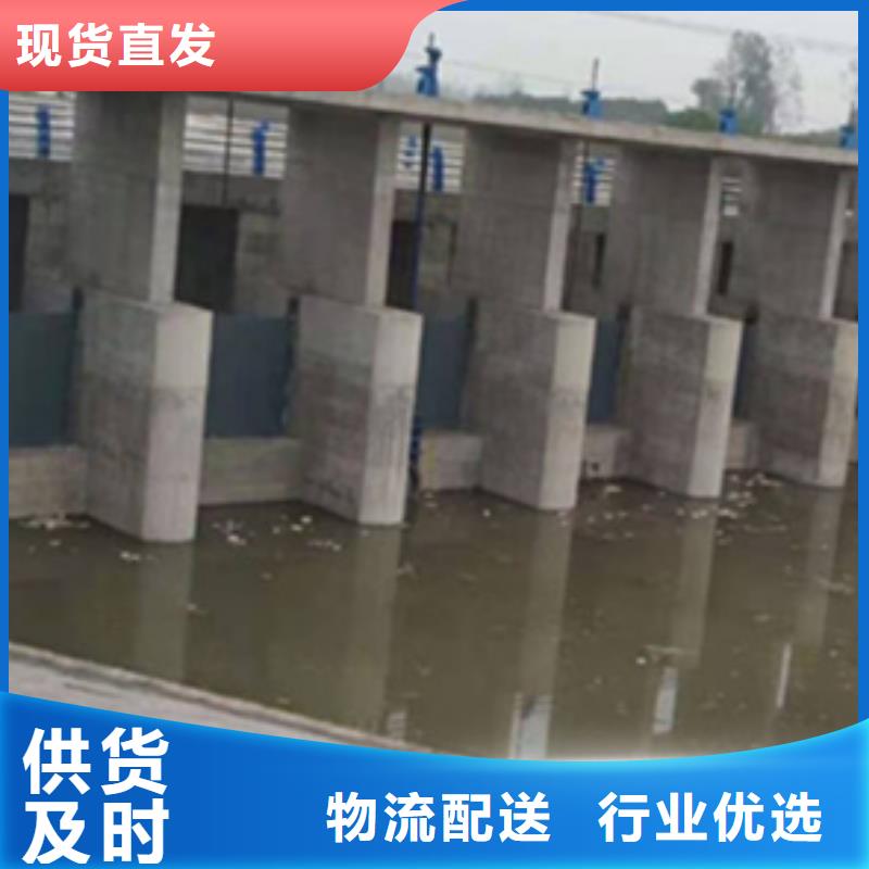 拍门-视频-拍门-闸门启闭机厂家(康禹)水工机械厂(天津市分公司)服务区域西青|东丽|武清|红桥