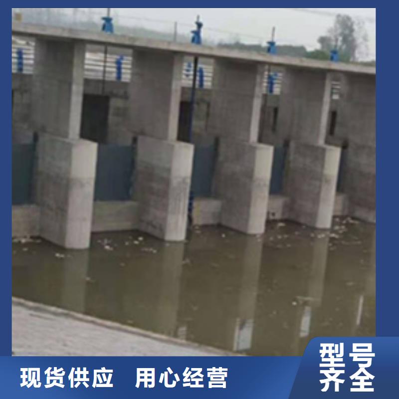 喷锌防腐钢闸门复合闸门厂家