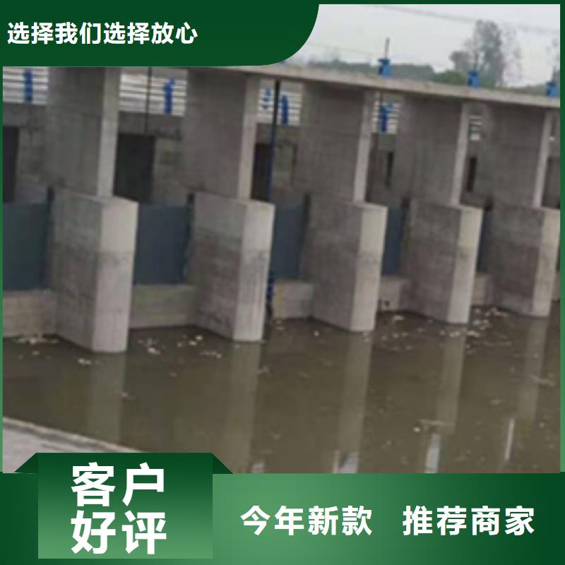 钢闸门厂家供应