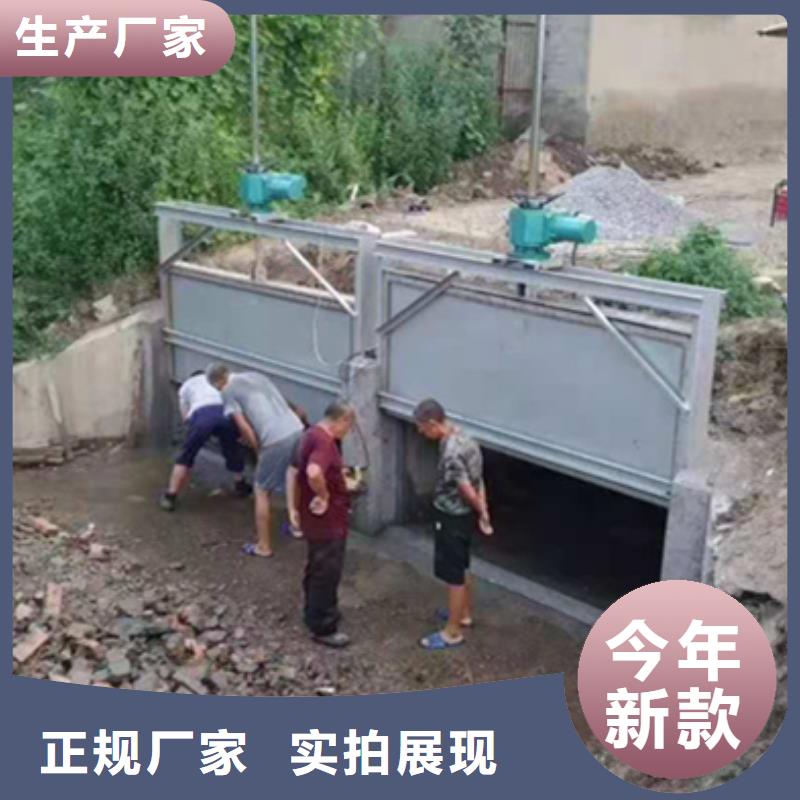 钢闸门诚信可靠