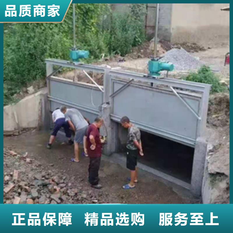 钢闸门好品质经得住考验