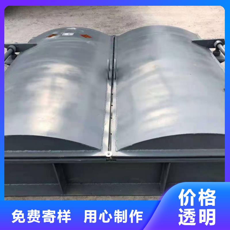 钢闸门一站式采购