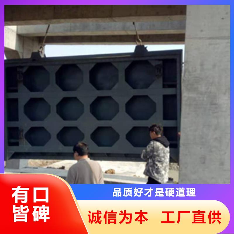 钢闸门厂家直销规格多样
