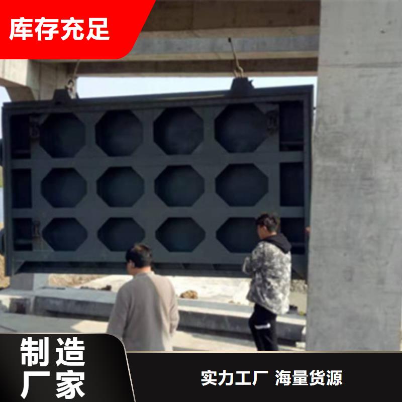 钢闸门长期供应
