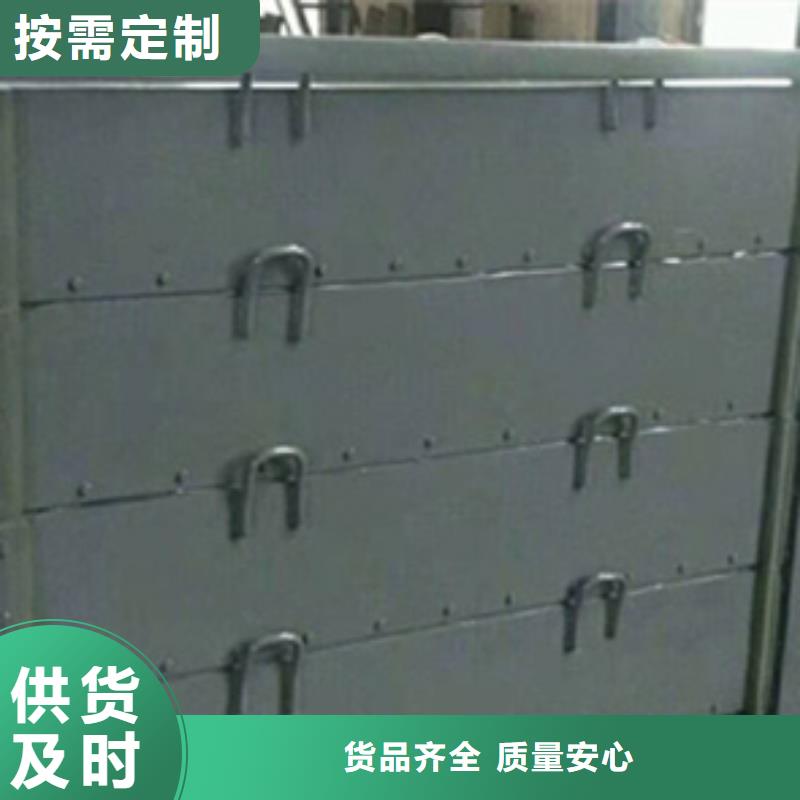  钢闸门拒绝差价