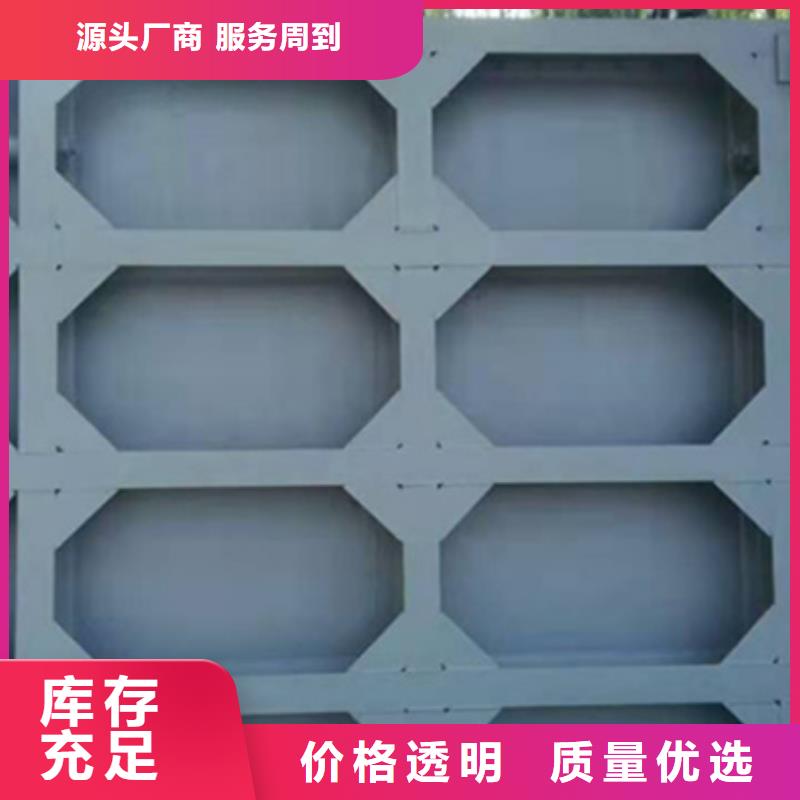  钢闸门真材实料诚信经营