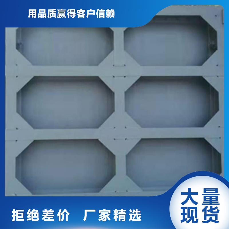 翻板闸门免费询价