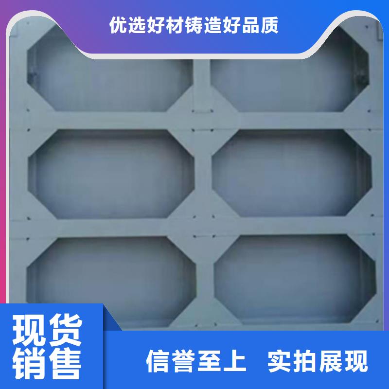 钢闸门货真价实