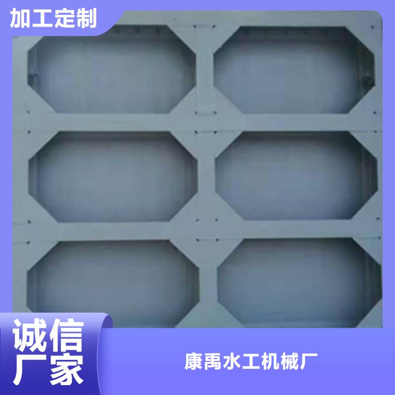拍门-视频-迁西|遵化|承德|邢台|廊坊|秦皇岛|衡水|沧州|张家口拍门好货有保障-闸门启闭机厂家(康禹)水工机械厂(唐山市分公司)
