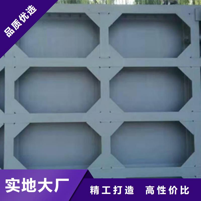  钢闸门拒绝差价