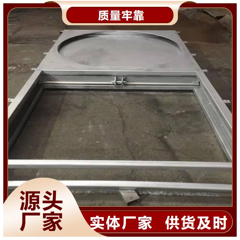 钢闸门多家仓库发货