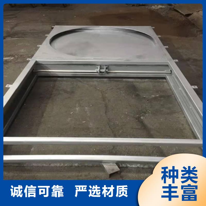 钢闸门买的是放心