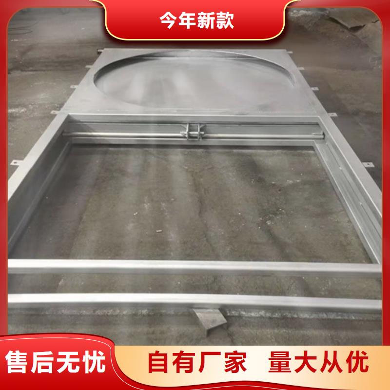钢闸门拒绝伪劣产品