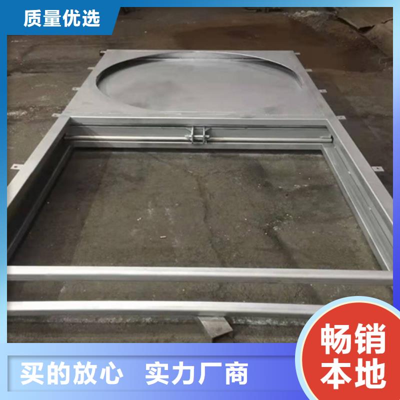 钢闸门品质保障价格合理