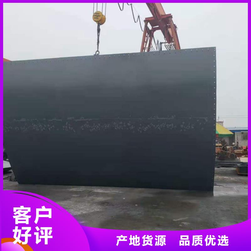 钢闸门实力才是硬道理