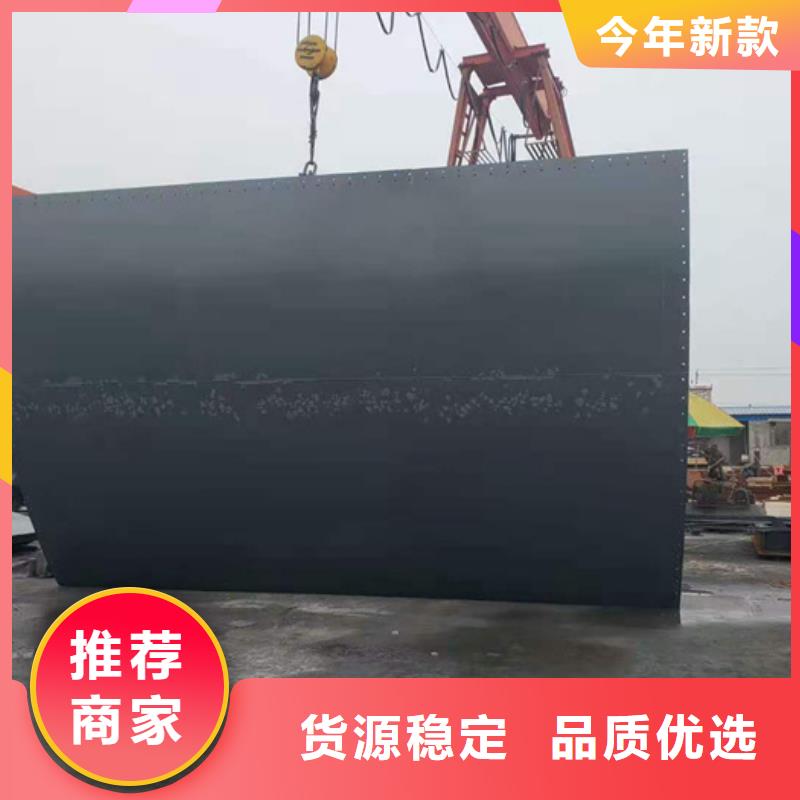 钢闸门从厂家买售后有保障