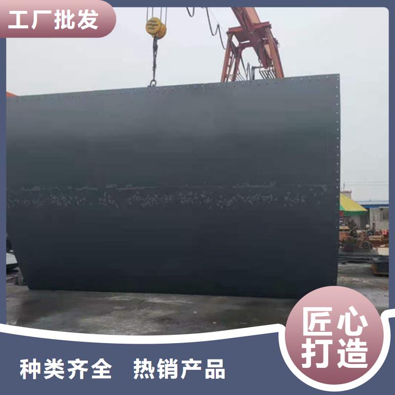 钢闸门货源直销