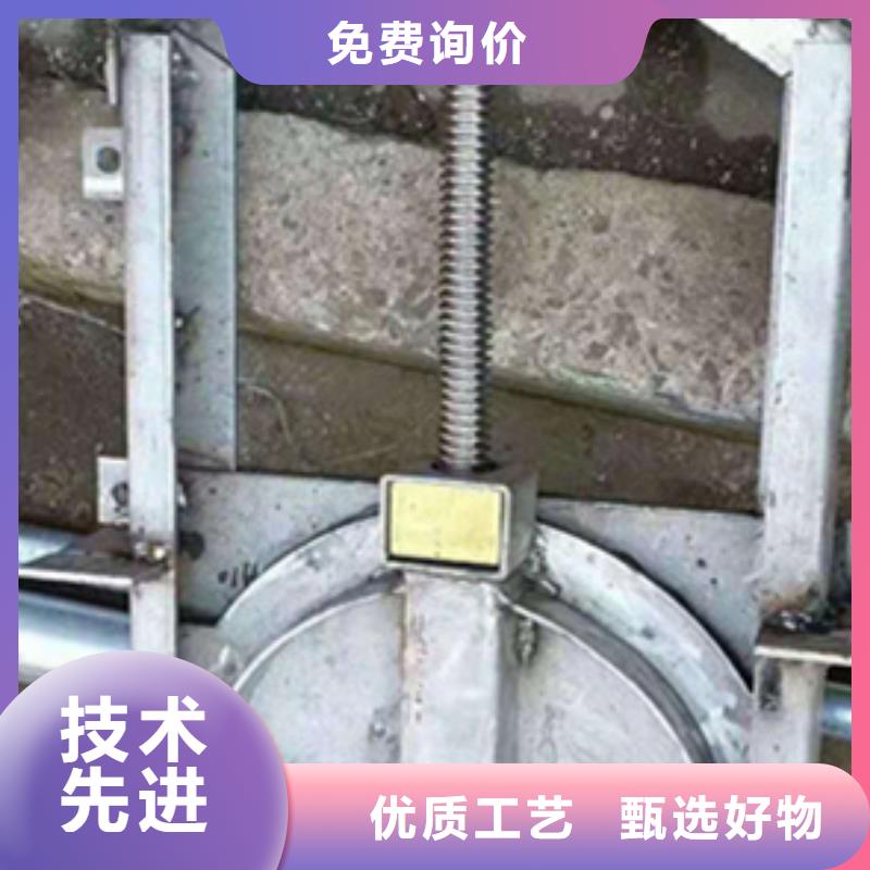 钢闸门定制销售售后为一体