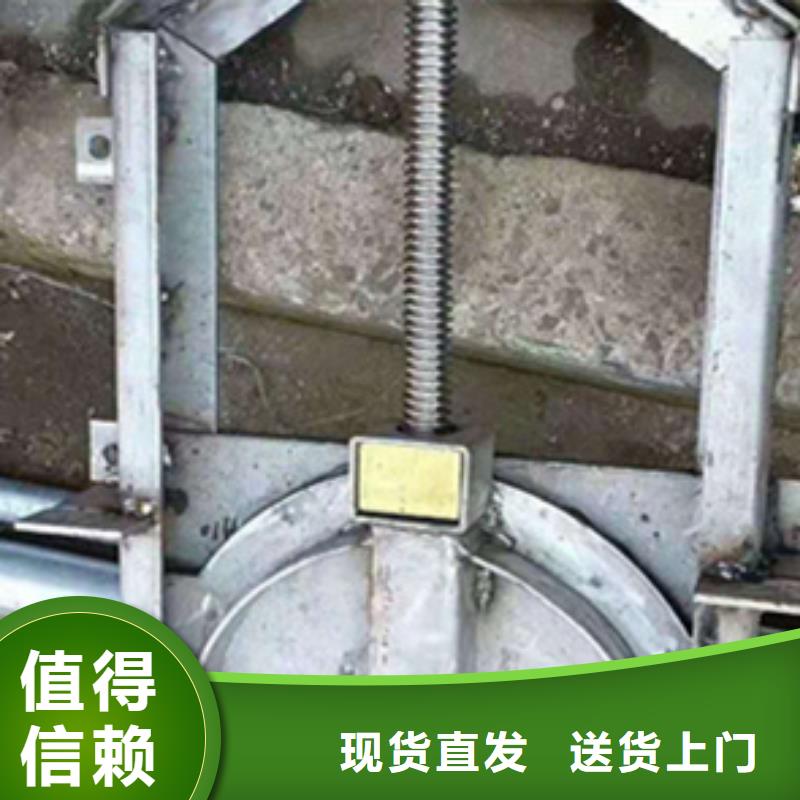 钢闸门启闭机闸门厂家销售