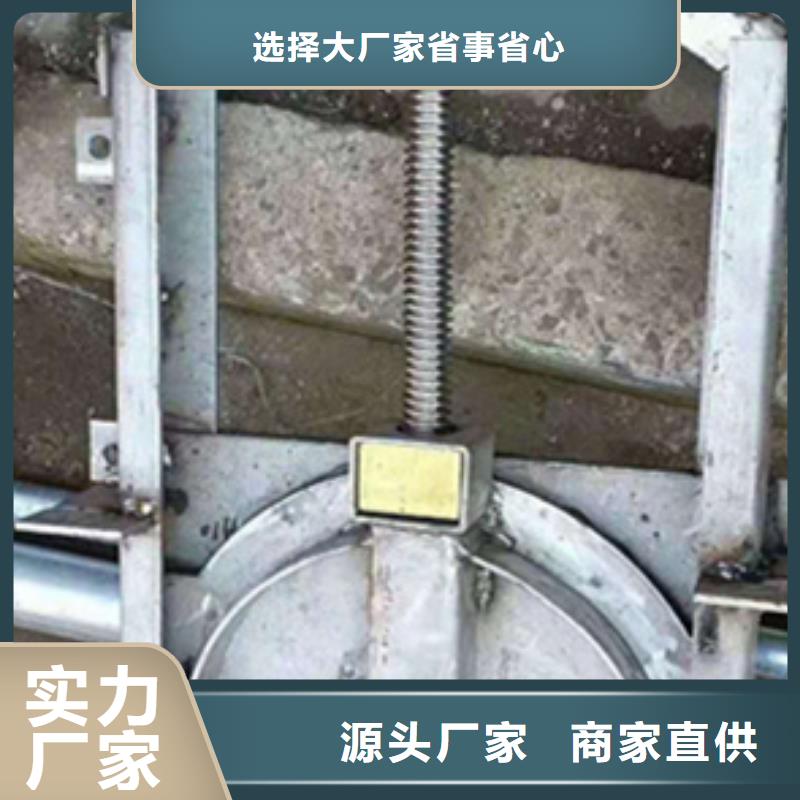 钢闸门随心所欲定制