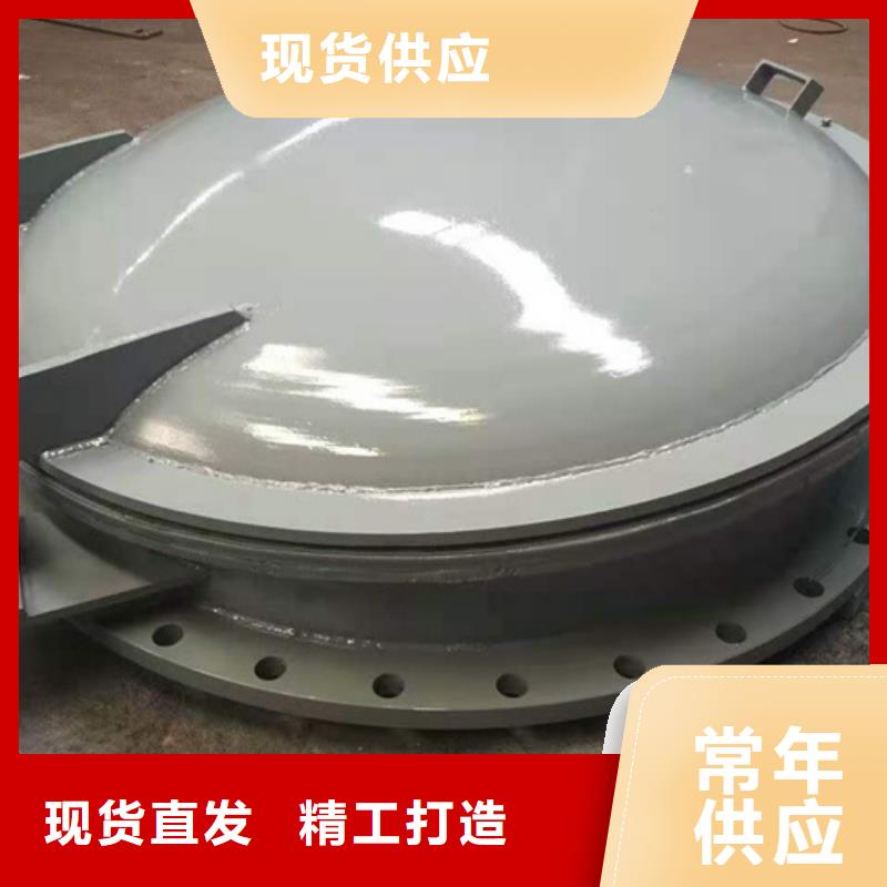 钢闸门批发货源