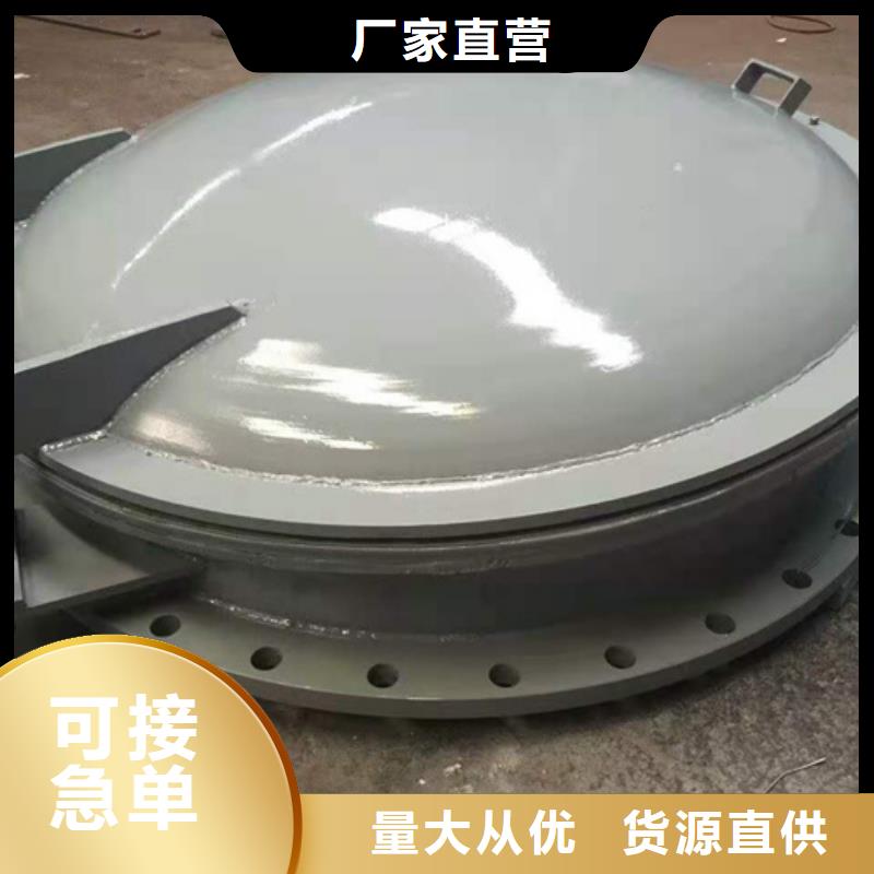 钢闸门一站式采购方便省心