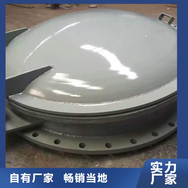 钢闸门买的是放心