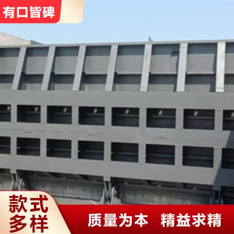 【钢闸门】铸铁闸门厂家原料层层筛选