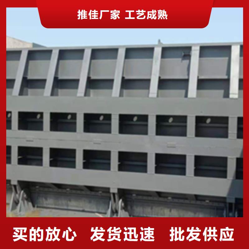钢闸门品质保障价格合理