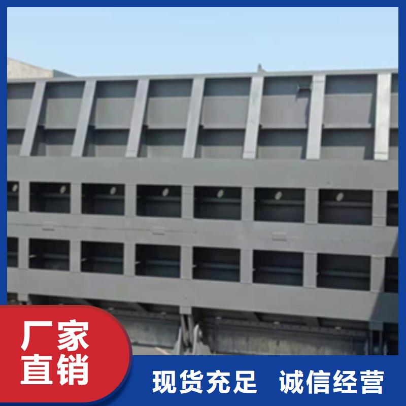 钢闸门厂家拥有先进的设备