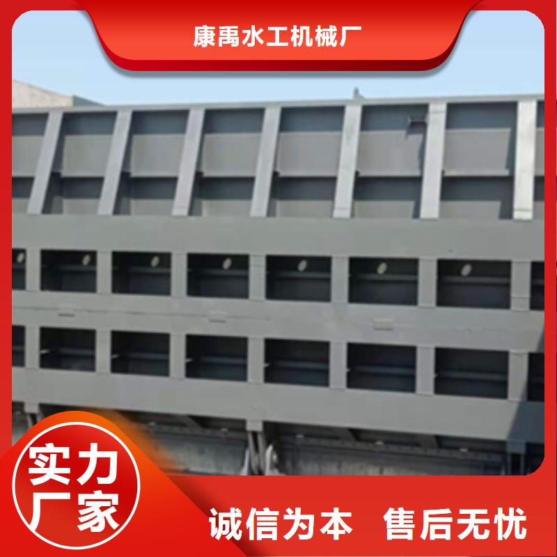 钢闸门厂家直销规格多样
