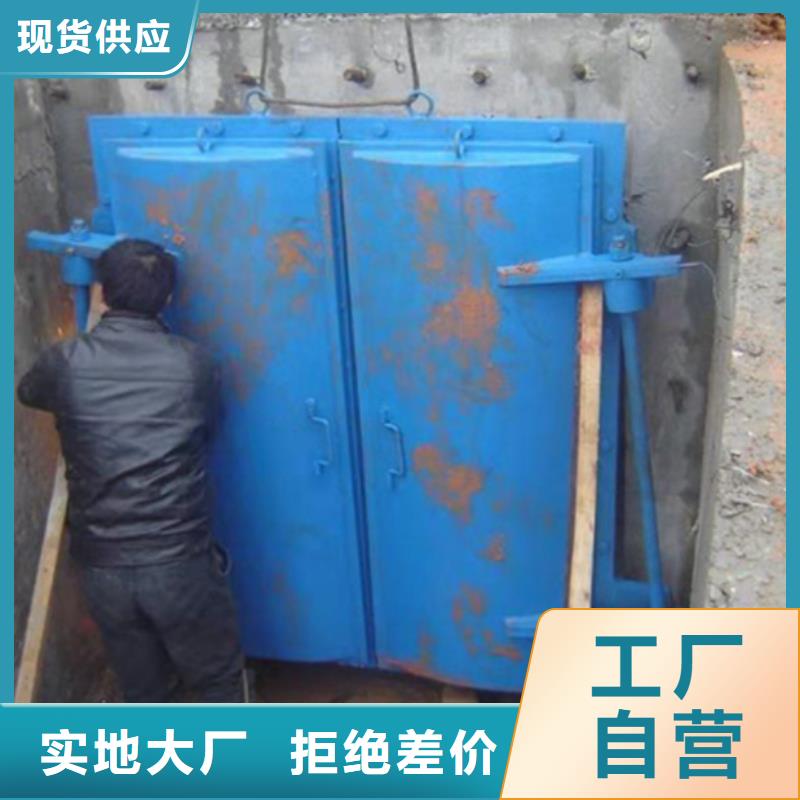 钢闸门实拍品质保障