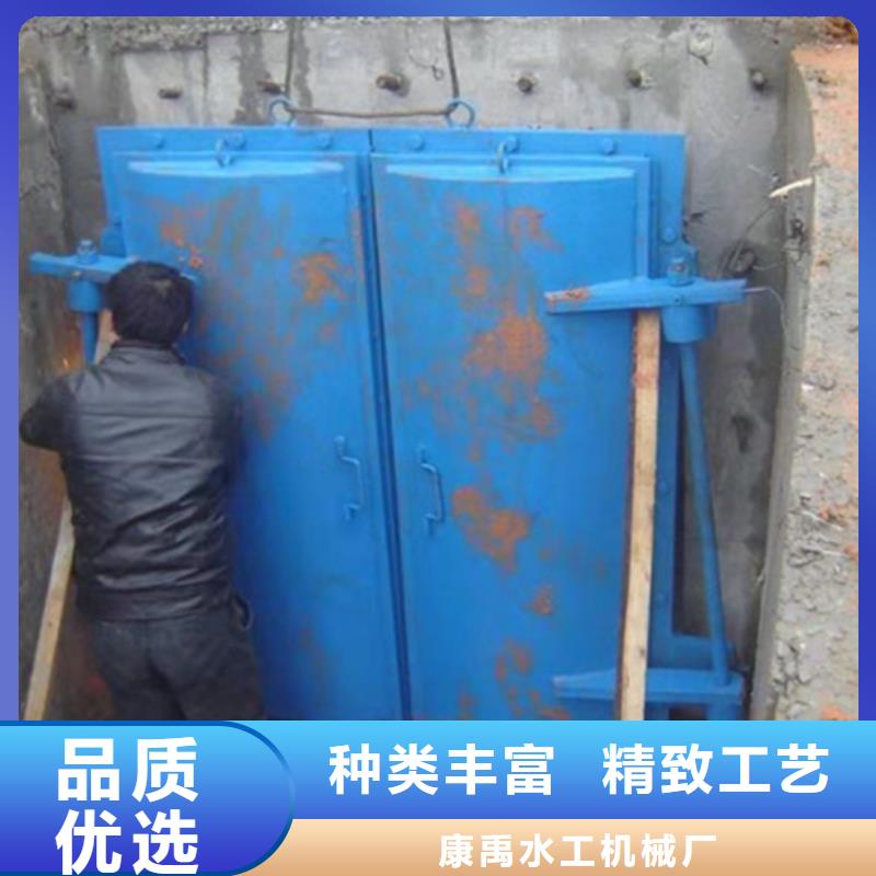 拍门-视频-乌鲁木齐|克拉玛依拍门专业供货品质管控-闸门启闭机厂家(康禹)水工机械厂(伊犁市分公司)